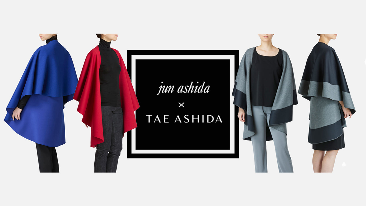 jun ashida×TAE ASHIDA | ONLINE STORE