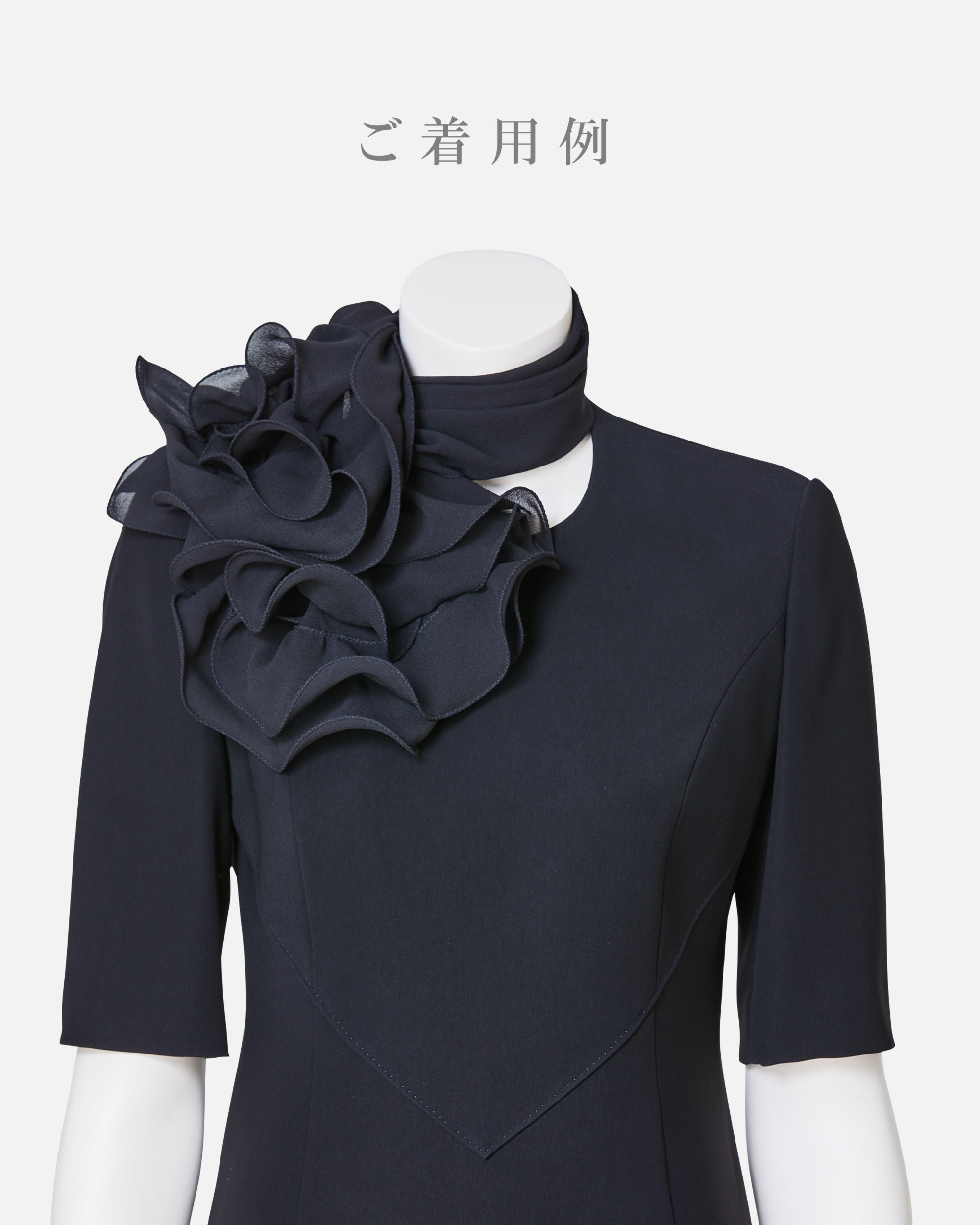 jun ashida - シルクシフォンフリルスカーフ / Silk Chiffon Frill 